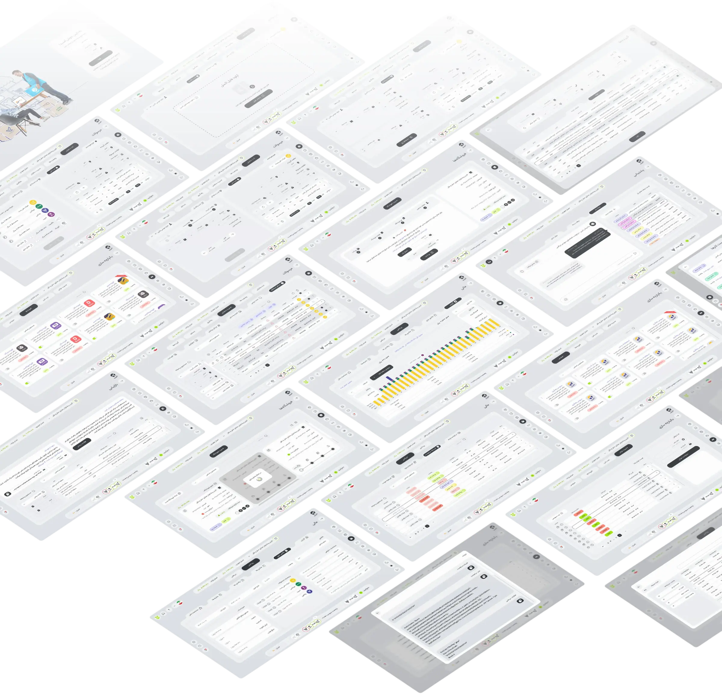Tapin User Panel/PWA gallery 2